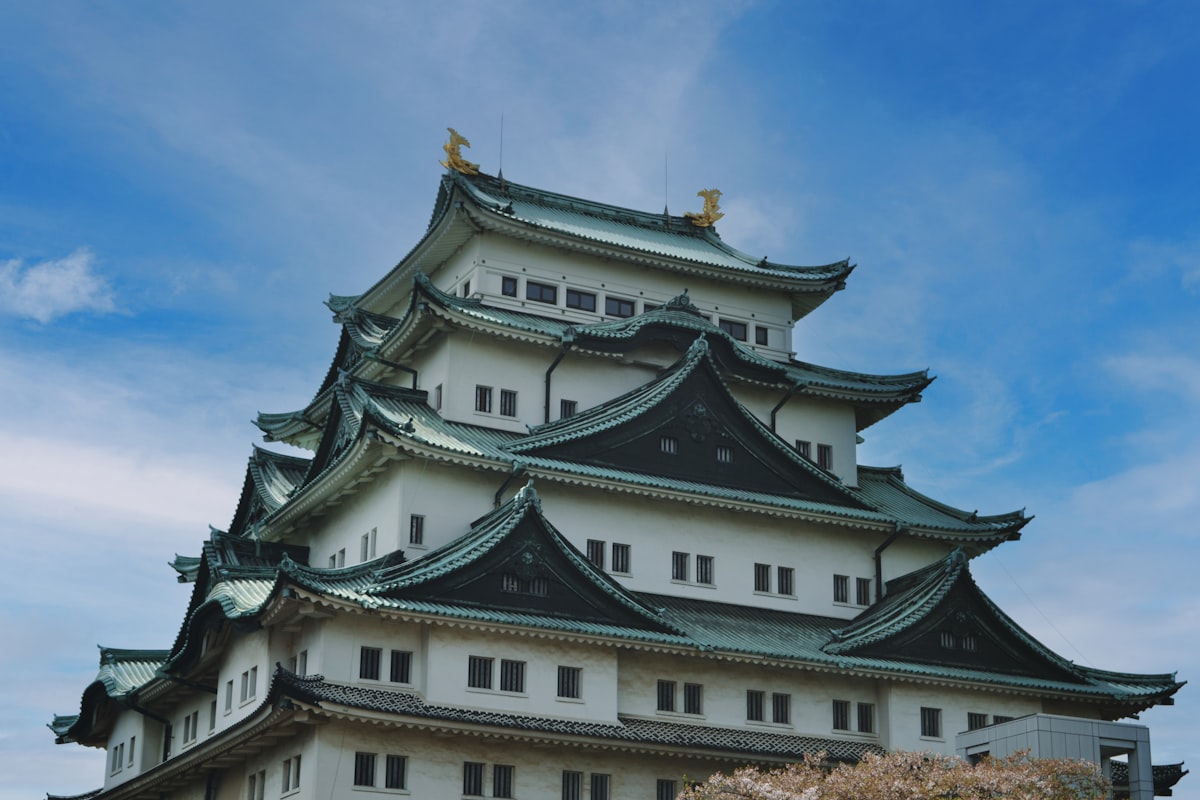 Nagoya